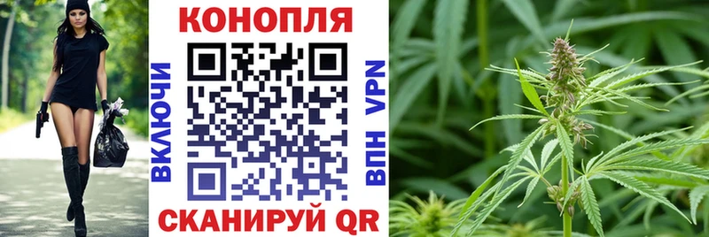 Магазины продажи наркотиков Кириллов Бошки Шишки Cocaine ГАШИШ Меф мяу мяу