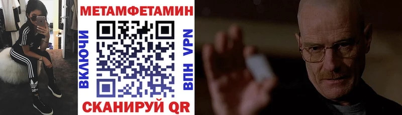 где купить   Кириллов  Амфетамин Розовый 