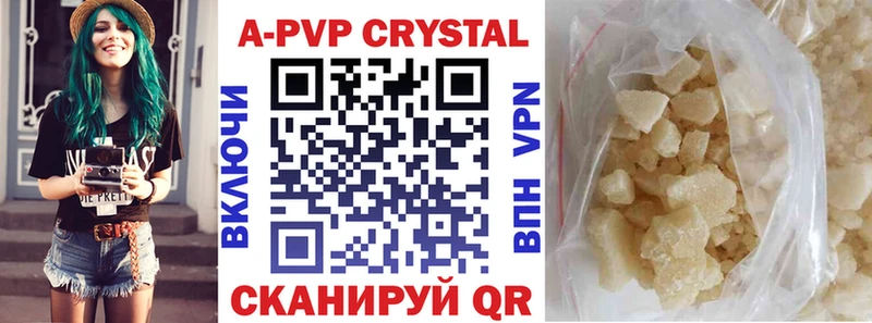 А ПВП VHQ  хочу   Кириллов 