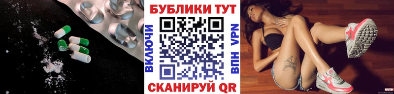 ЭКСТАЗИ VHQ  Кириллов 