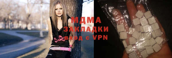 мефедрон Богородицк