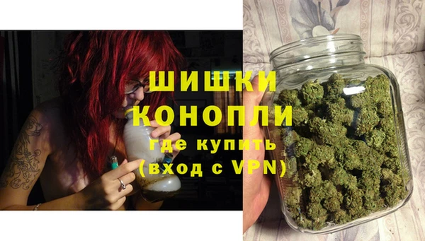 гашишное масло Богданович
