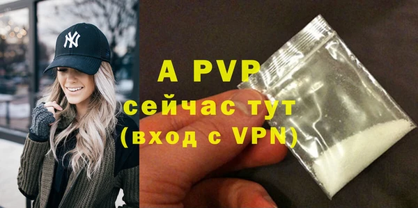 гашишное масло Богданович