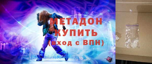 меф Белокуриха