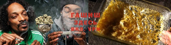 мефедрон Богородицк