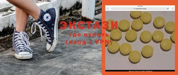 jwh Богородск