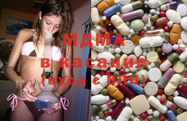 гашишное масло Богданович