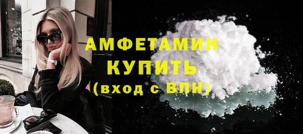 гашишное масло Богданович