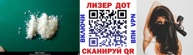 ЛСД экстази ecstasy Кириллов