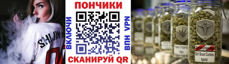 площадка какой сайт  Кириллов  МАРИХУАНА AK-47 